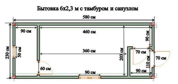 Чертеж